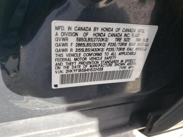 2HKYF18594H532458 - 2004 HONDA PILOT EXL GRAY photo 13