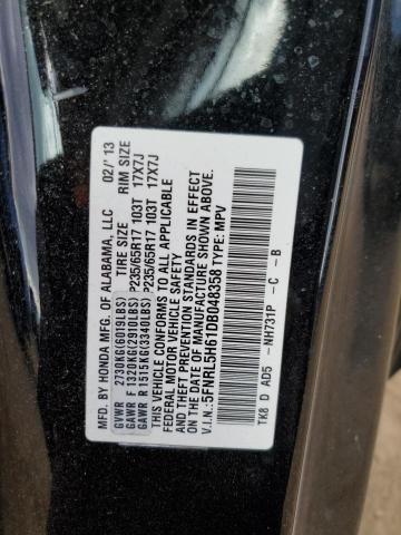 5FNRL5H61DB048358 - 2013 HONDA ODYSSEY EXL 黑色 照片 13