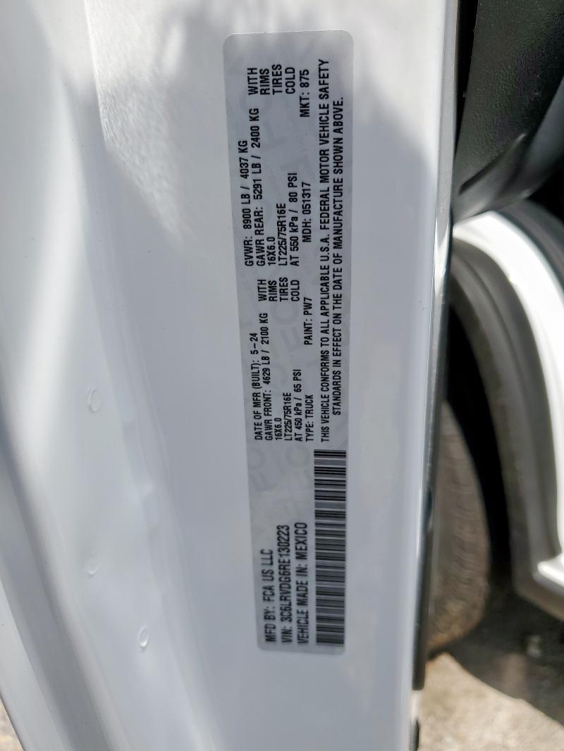 3C6LRVDG6RE130223 - 2024 RAM PROMASTER 2500 HIGH Ақ фото 13