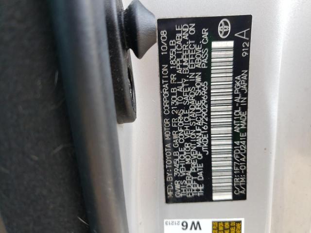 JTKDE167290296965 - 2009 TOYOTA SCION TC 银色 照片 12