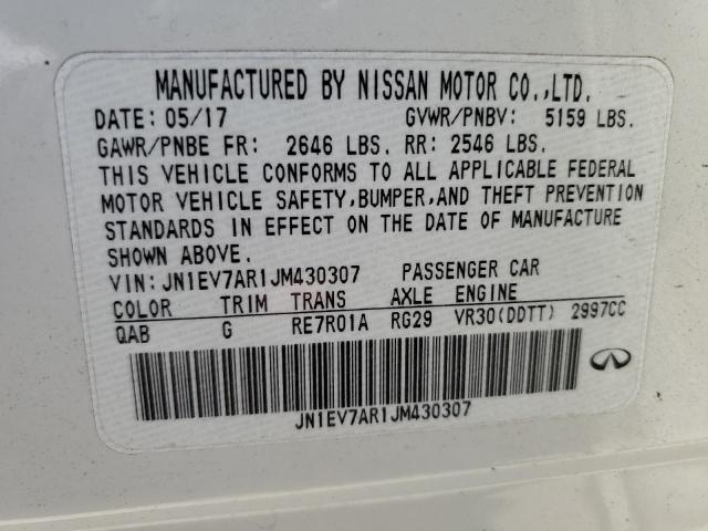 JN1EV7AR1JM430307 - 2018 INFINITI Q50 LUXE WHITE photo 12