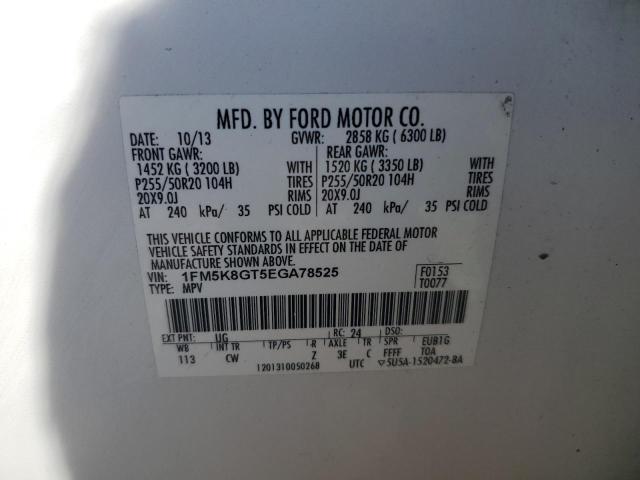 1FM5K8GT5EGA78525 - 2014 FORD EXPLORER SPORT თეთრი ფოტო 12