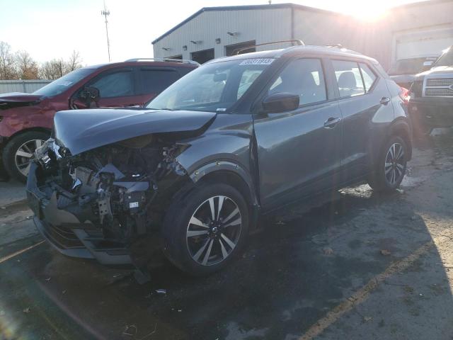 3N1CP5CV3LL534844 - 2020 NISSAN KICKS SV GRAY photo 1