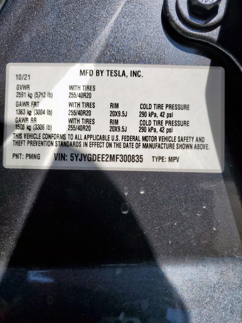 5YJYGDEE2MF300835 - 2021 TESLA MODEL Y 蓝色 照片 12