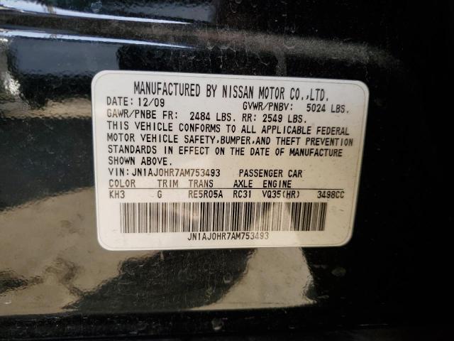 JN1AJ0HR7AM753493 - 2010 INFINITI EX35 BASE 黑色 照片 12