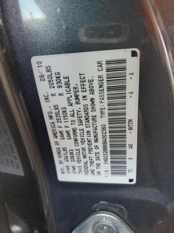 1HGCS2B8XBA002360 - 2011 HONDA ACCORD EXL Gri fotoğraf 12