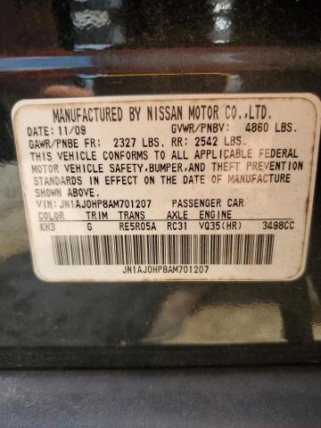 JN1AJ0HP8AM701207 - 2010 INFINITI EX35 BASE أسود صورة 13