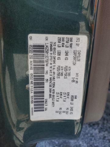 1J4GZ58Y1SC758744 - 1995 JEEP GRAND CHEROKEE LAREDO Yaşıl foto 13