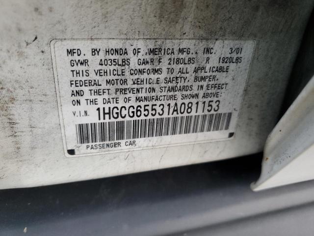 1HGCG65531A081153 - 2001 HONDA ACCORD LX WHITE photo 12