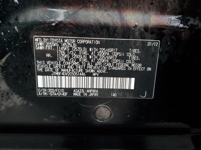 JTMBF4DV2C5051446 - 2012 TOYOTA RAV4 BLACK photo 13