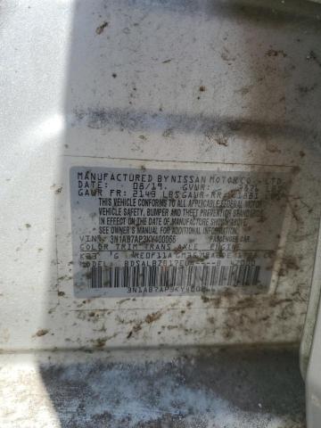 3N1AB7AP3KY400066 - 2019 NISSAN SENTRA S 银色 照片 13