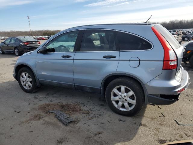 5J6RE4H44BL019914 - 2011 HONDA CR-V SE SILVER photo 2