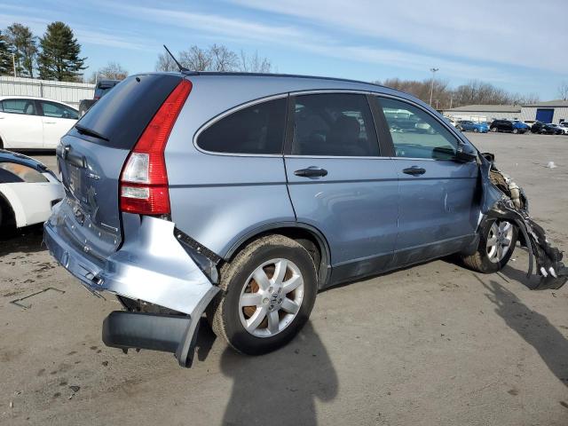 5J6RE4H44BL019914 - 2011 HONDA CR-V SE SILVER photo 3