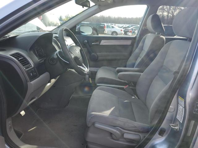 5J6RE4H44BL019914 - 2011 HONDA CR-V SE SILVER photo 7