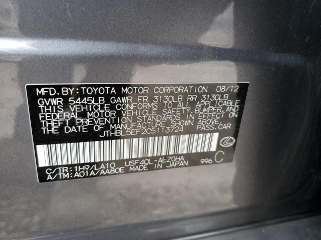 JTHBL5EF2C5113724 - 2012 LEXUS LS 460 GRAY photo 12