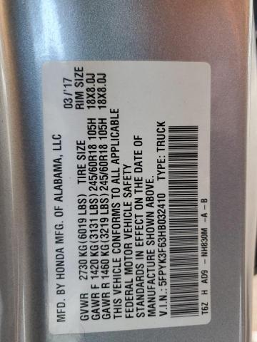 5FPYK3F63HB032410 - 2017 HONDA RIDGELINE RTL رمادي صورة 12