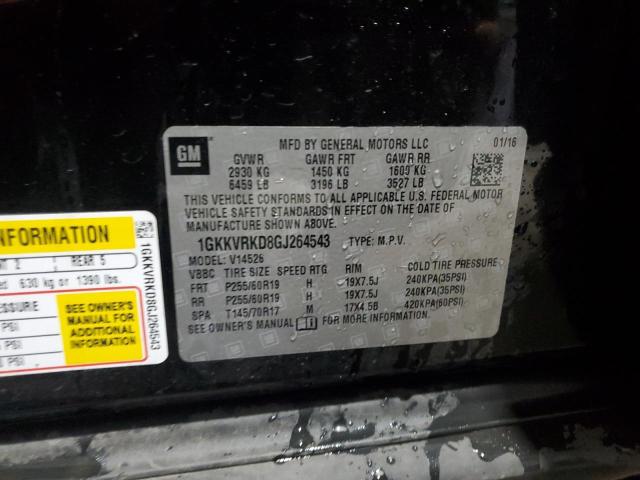 1GKKVRKD8GJ264543 - 2016 GMC ACADIA SLT-1 შავი ფოტო 13