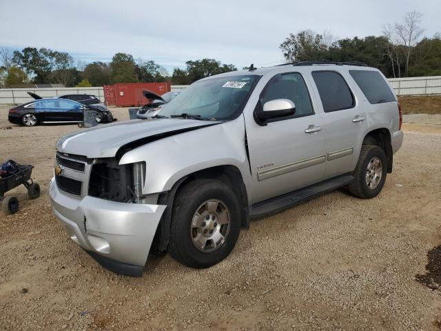 1GNSKBE00CR156019 - 2012 CHEVROLET TAHOE K1500 LT GRAY photo 1