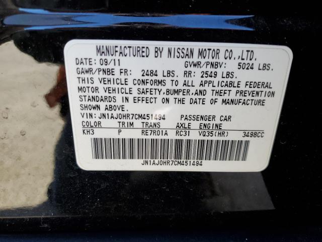 JN1AJ0HR7CM451494 - 2012 INFINITI EX35 BASE Սև լուսանկար 13