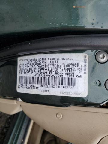 4T1BF28B9YU032549 - 2000 TOYOTA AVALON XL 绿色 照片 12