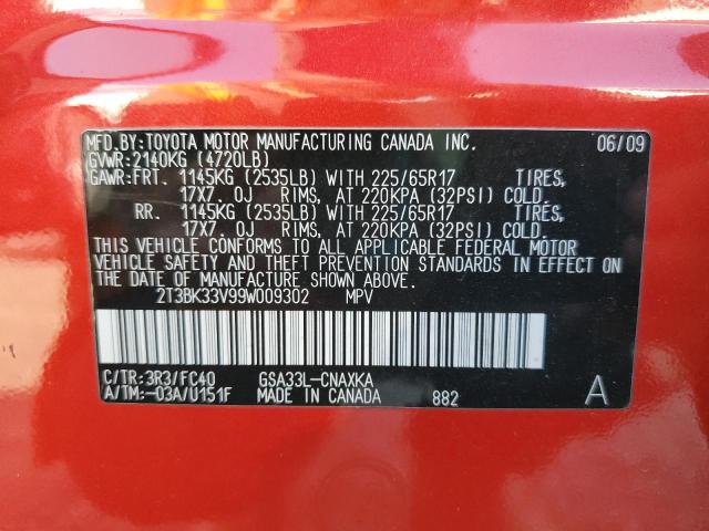 2T3BK33V99W009302 - 2009 TOYOTA RAV4 წითელი ფოტო 13