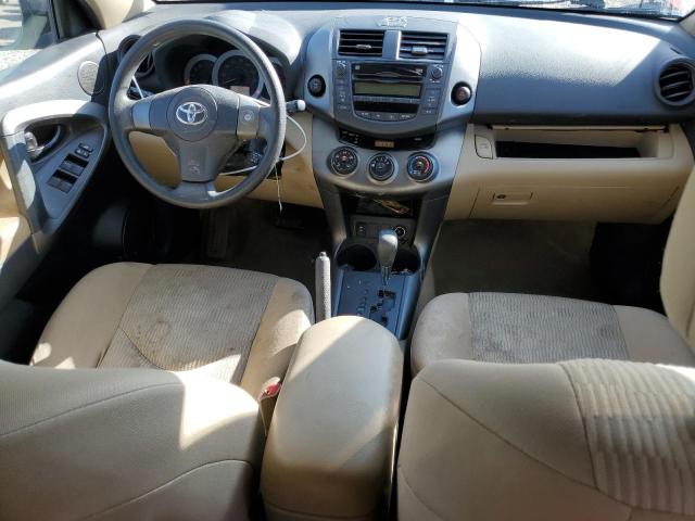 2T3BK33V99W009302 - 2009 TOYOTA RAV4 წითელი ფოტო 8