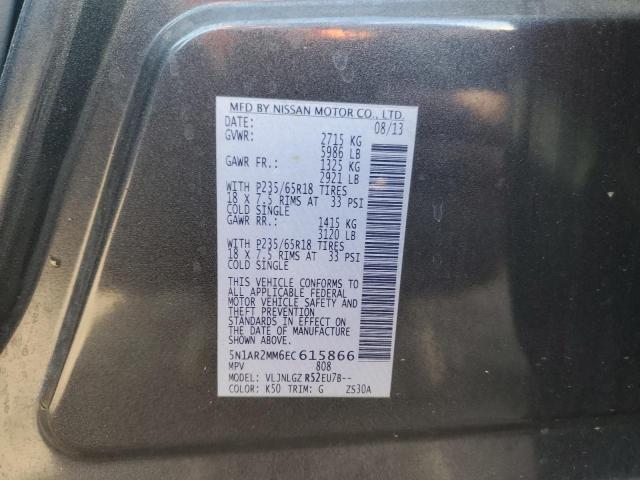 5N1AR2MM6EC615866 - 2014 NISSAN PATHFINDER S 蓝色 照片 13