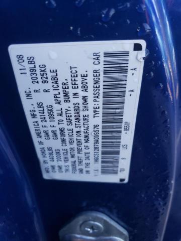 1HGCS12879A009576 - 2009 HONDA ACCORD EXL BLUE photo 12