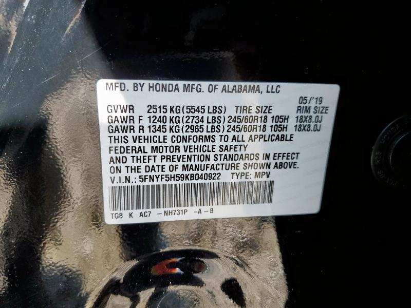 5FNYF5H59KB040922 - 2019 HONDA PILOT EXL Siyah fotoğraf 13