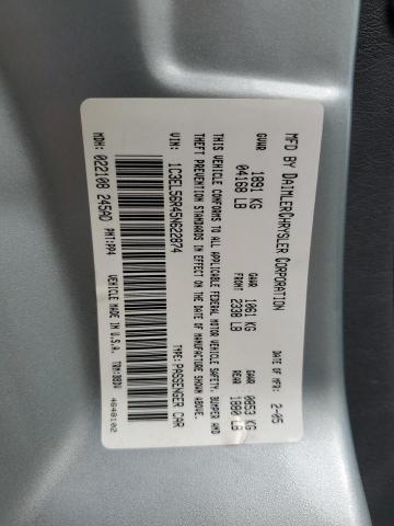 1C3EL56R45N622874 - 2005 CHRYSLER SEBRING TOURING მწვანე ფოტო 12