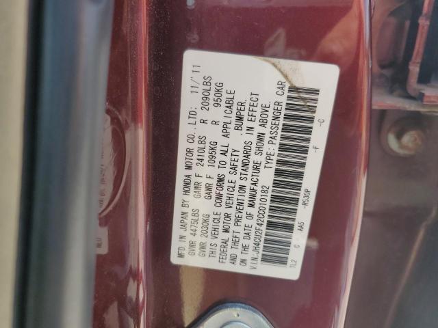 JH4CU2F42CC010182 - 2012 ACURA TSX 勃艮第红 照片 13