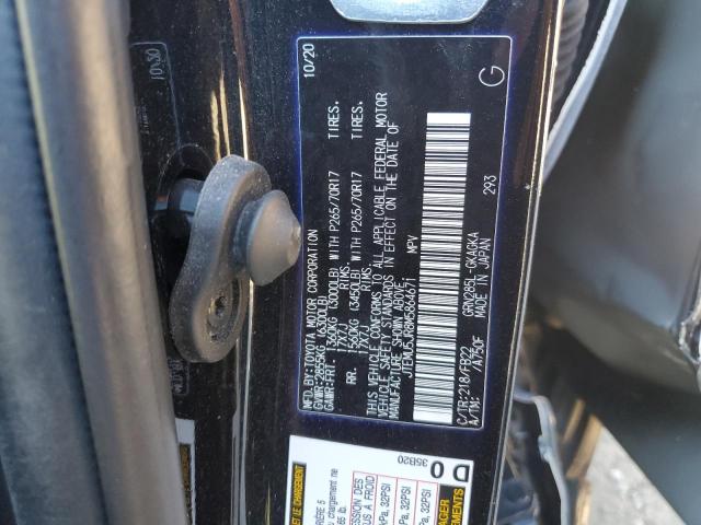 JTEMU5JR8M5864671 - 2021 TOYOTA 4RUNNER SR5/SR5 PREMIUM 黑色 照片 12