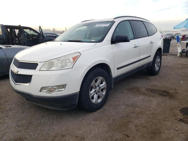 1GNKREED2BJ231560 - 2011 CHEVROLET TRAVERSE LS WHITE photo 1