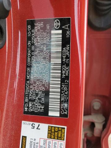 JTDKB20U793493429 - 2009 TOYOTA PRIUS 红色 照片 12