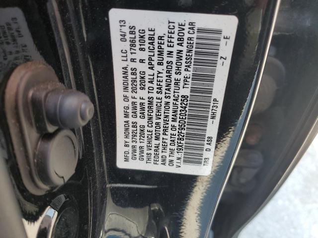 19XFB2F95DE034258 - 2013 HONDA CIVIC EXL 黑色 照片 12