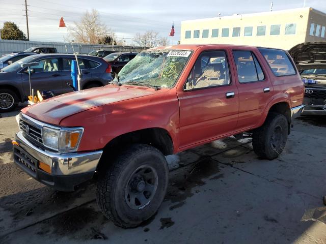 JT3VN39W1R0144707 - 1994 TOYOTA 4RUNNER VN39 SR5 RED photo 1