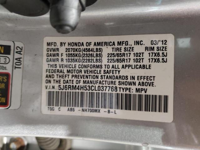 5J6RM4H53CL037768 - 2012 HONDA CR-V EX SILVER photo 13