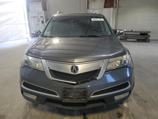 2HNYD2H63AH500317 - 2010 ACURA MDX TECHNOLOGY GRAY photo 5