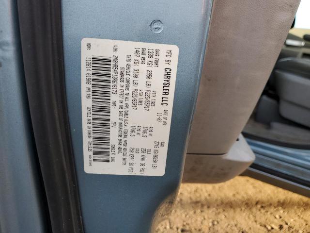 2A8HR54P18R676173 - 2008 CHRYSLER TOWN & COU TOURING ლურჯი ფოტო 13