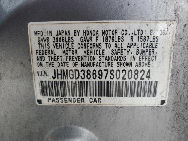 JHMGD38697S020824 - 2007 HONDA FIT S 银色 照片 12