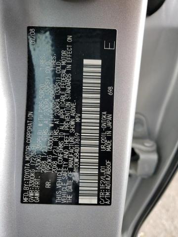 JTJHY00W584017619 - 2008 LEXUS LX 570 SILVER photo 13