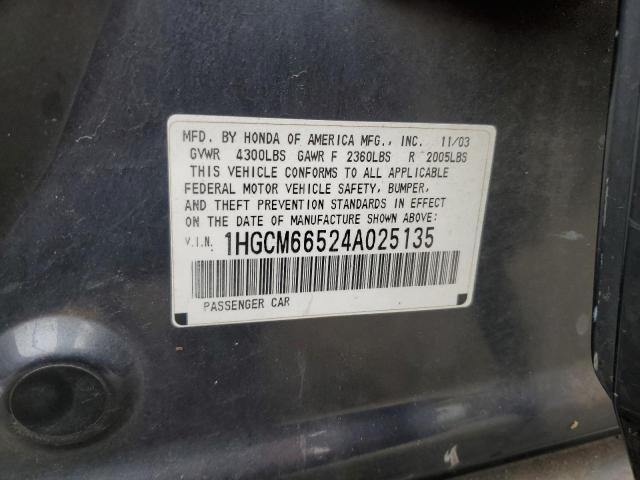1HGCM66524A025135 - 2004 HONDA ACCORD EX GRAY photo 12