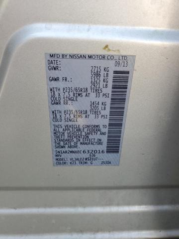 5N1AR2MNXEC632016 - 2014 NISSAN PATHFINDER S Күміс фото 13