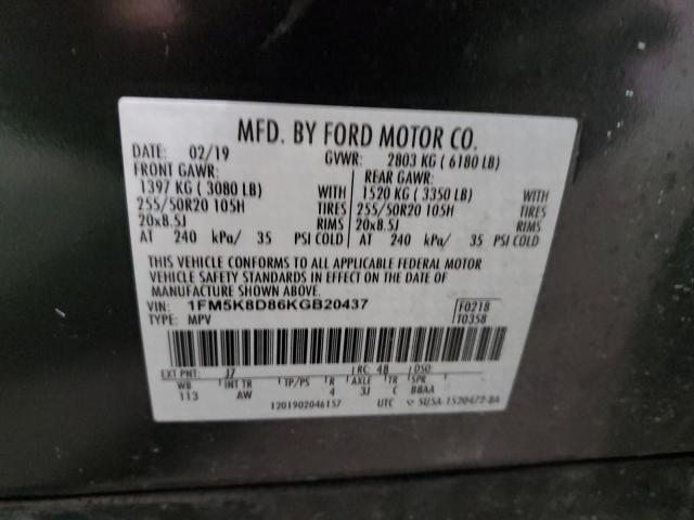 1FM5K8D86KGB20437 - 2019 FORD EXPLORER XLT BLACK photo 14