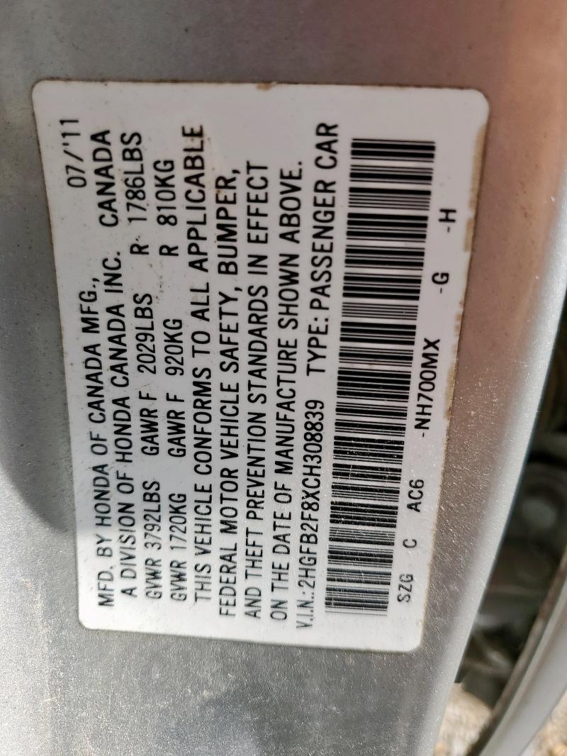 2HGFB2F8XCH308839 - 2012 HONDA CIVIC EX SILVER photo 12