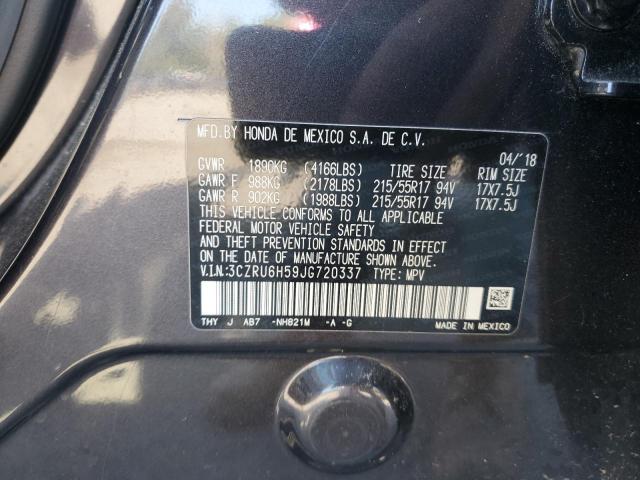 3CZRU6H59JG720337 - 2018 HONDA HR-V EX GRAY photo 13