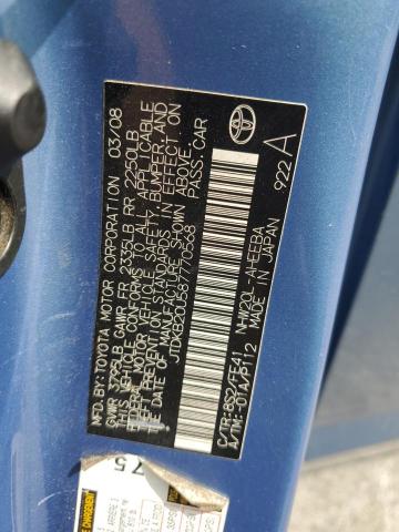 JTDKB20U587770568 - 2008 TOYOTA PRIUS 蓝色 照片 12