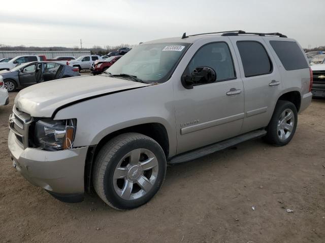 1GNFK13038R176044 - 2008 CHEVROLET TAHOE K1500 SILVER photo 1