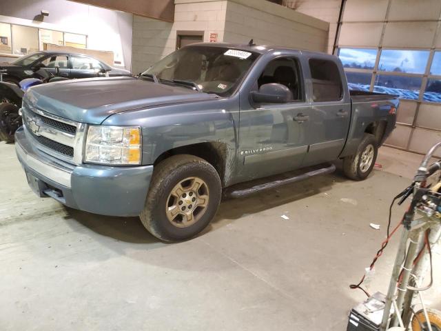 2GCEK13M481102079 - 2008 CHEVROLET 1500 K1500 GRAY photo 1