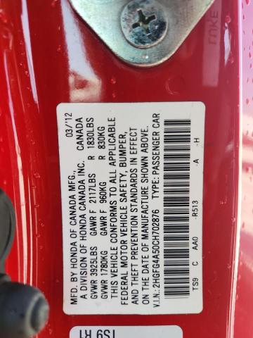 2HGFG4A50CH702876 - 2012 HONDA CIVIC SI RED photo 13